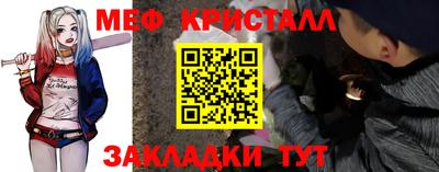 синтетический гашиш Кохма