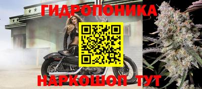 синтетический гашиш Кохма