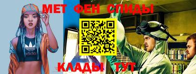 синтетический гашиш Кохма