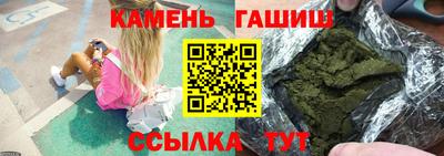 кокаин перу Котовск