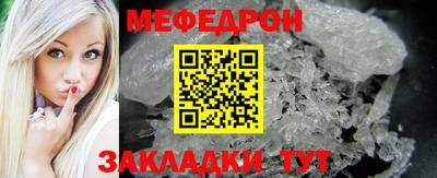 синтетический гашиш Кохма