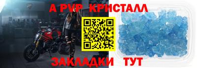 синтетический гашиш Кохма